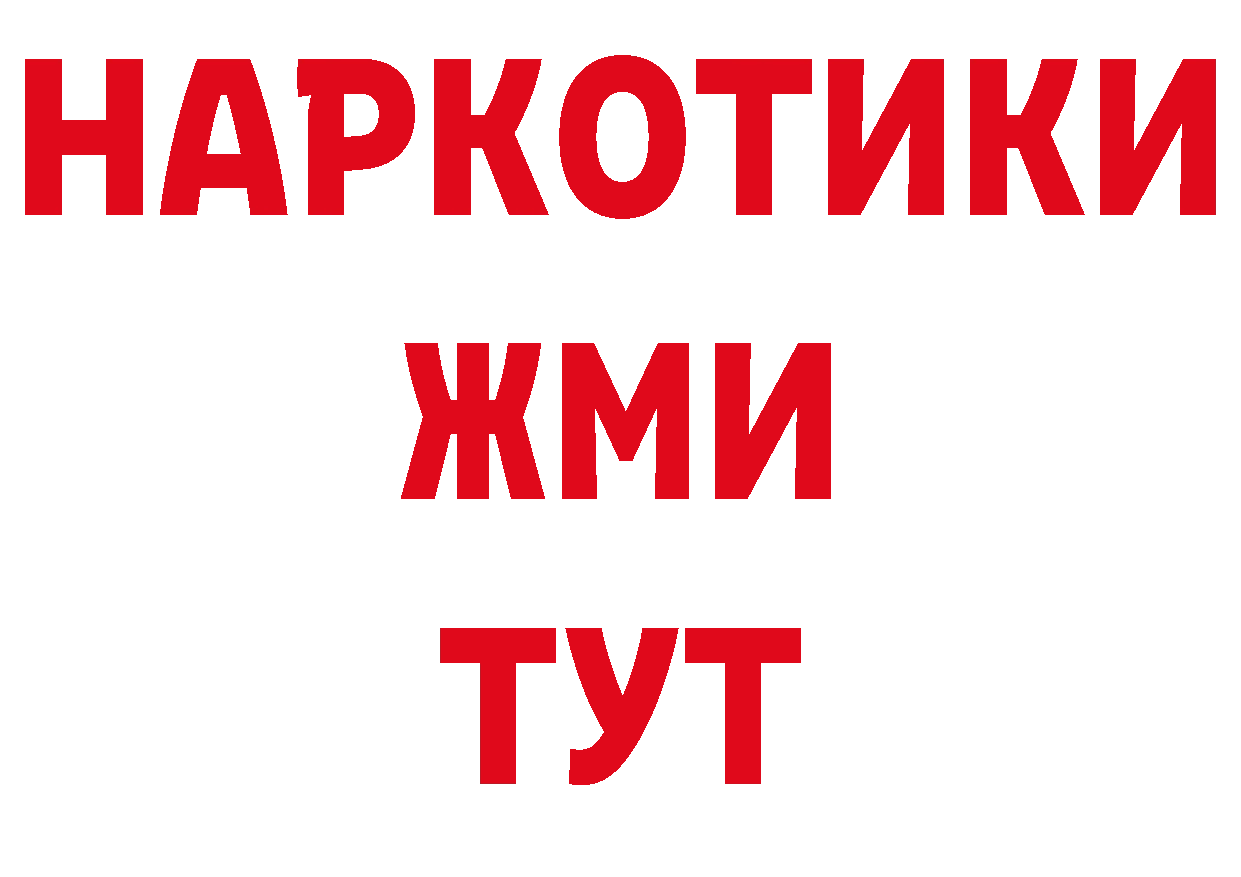 А ПВП мука зеркало площадка блэк спрут Лермонтов